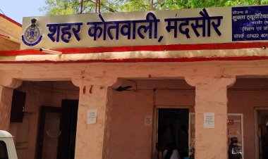 BIG NEWS: देशी कट्टे, और जिन्दा कारतूस सहित तीन गिरफ्तार, पूछताछ में आरोपियों ने उगले राज, फिर कोतवाली पुलिस का एक्शन, हथियारों का सौदागर भी चढ़ा हत्थे, पढ़े मंदसौर की बड़ी खबर