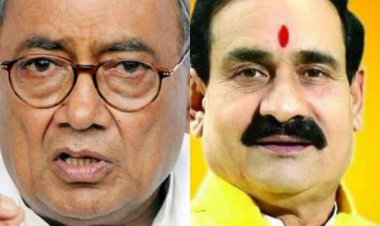 NEWS: गृह मंत्री नरोत्तम मिश्रा ने बताई दिग्विजय सिंह के कांग्रेस के राष्ट्रीय अध्यक्ष की दौड़ से पीछे हटने की वजह,  पढ़े ये खबर