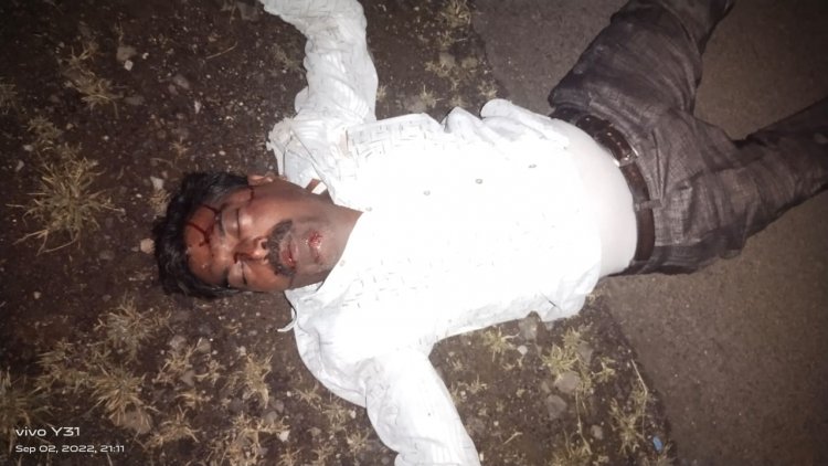 BIG NEWS : मनासा मन्दसौर रोड पर हुआ हादसा,तेज रफ़्तार ने ले ली अनिल की जान,पुलिस जुटी जाँच में,पढ़े ये खबर