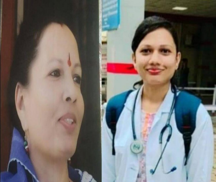 BIG NEWS : एक माँ को डॉ. बेटी का ऐसा वचन,जो बन गया मिसाल,नीमच की ये कांग्रेस नेत्री फिर चर्चाओं में,पढ़े ये खबर