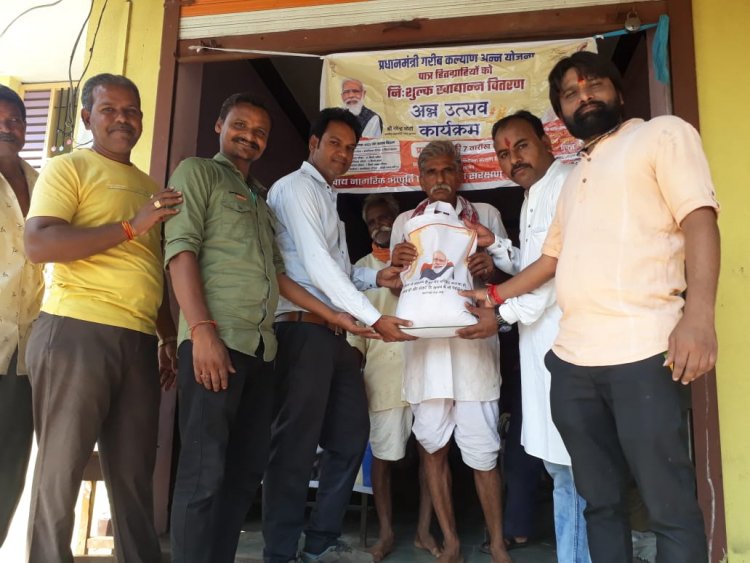 NEWS : रतनगढ़ में ऐसे मना अन्न उत्सव,हितग्राहियो को मिला ये लाभ,इनकी मौजूदगी में हुआ कार्यक्रम,पढ़े ये खबर