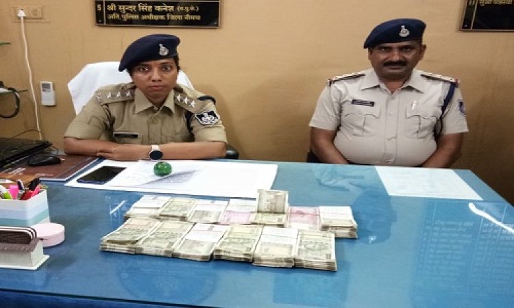 NEWS: किसान के लाखों रूपए चोरी, शिकायत पहुंची थाने, अब मनासा पुलिस का एक्शन, आरोपी गिरफ्तार, और राशि भी बरामद, मामला- मनासा के पंजाब नेशनल बैंक से जुड़ा, पढ़े खबर