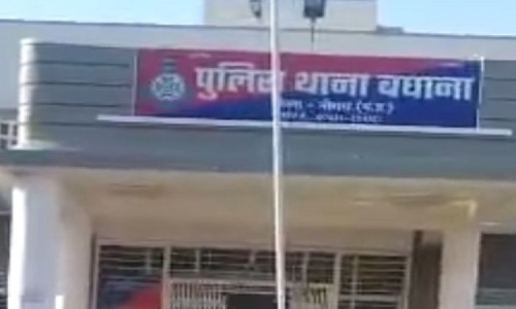 BIG NEWS: मुखबीर की सूचना पर बघाना पुलिस की कार्यवाही, ट्रैक्टर-ट्रॉली से बरामद की नशे की बड़ी खेप, मौके से आरोपी...! पढ़े खबर