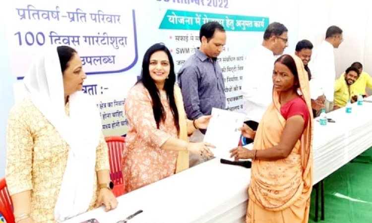 NEWS: निम्बाहेड़ा में इंदिरा गांधी शहरी रोजगार योजना का शुभारंभ, जरूरतमंद परिवारों को मिलेगा लाभ, पढ़े खबर