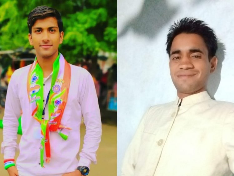 NEWS: शासकीय आर.वी. कॉलेज मनासा के एनएसएस स्वयंसेवक समीर मंसूरी मनोज राव का हुआ नीमच जिले से वाघा बॉर्डर के लिए चयन,पढ़े खबर