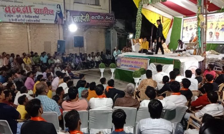 NEWS: मनासा के गांधी चौक पर विराट कवि सम्मेलन का आयोजन, उमड़ी नगरवासियों कि भीड़, पढ़े खबर