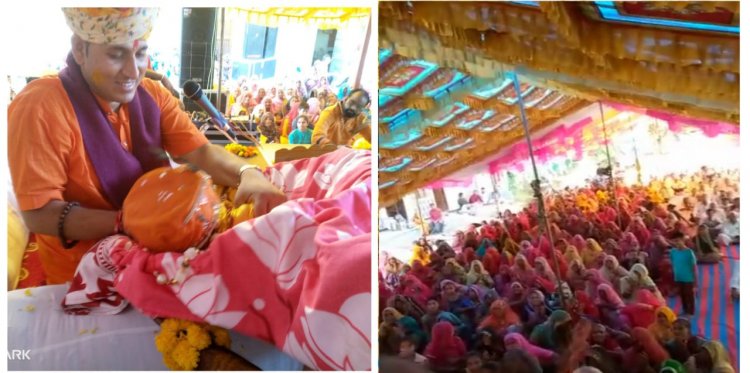 NEWS: महागढ़ में गणेशोत्सव समिति ने किया श्रीमद् भागवत कथा का आयोजन, 7 दिनों तक भक्तों ने लिया धर्म लाभ, पढ़े खबर