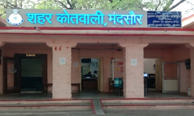 BIG NEWS: लापता हुआ बालक, तो परिजन पहुंचे थाने, FIR के बाद हरकत में आई पुलिस, MP के इस जिले में दस्तक, फिर तलाश पूरी, ऐसे खौज निकला राम को, पढ़े खबर