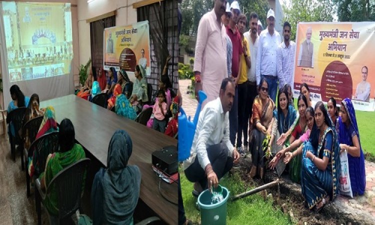 NEWS: स्वसहायता समूह की महिलाओं ने किया पौधारोपण, नपा कार्यालय में हुआ प्रधानमंत्री मोदी के कार्यक्रम का लाईव प्रसारण, ये अधिकारी-कर्मचारी रहें मौजूद, पढ़े खबर