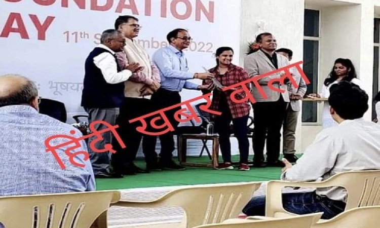 NEWS: हर्षिता अवाना ने इस फिल्ड में हासिल किया गोल्ड मैडल, किया भव्य स्वागत, आखिर क्यों नागदा शहर की शान है बेटियां, पढ़े ये खबर