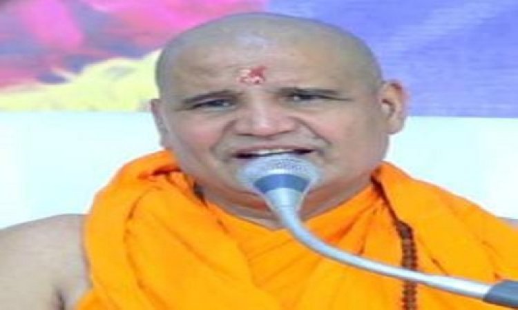 NEWS: ग्वालटोली में श्रीमद भागवत कथा का विश्राम आज, पूर्णाहुति के बाद महाप्रसादी का आयोजन, पढ़े ये खबर