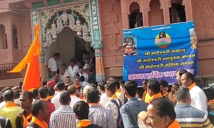 NEWS: मनासा के द्वारकाधीश मंदिर से निकली पैदल यात्रा, इस दिन पहुंचेगी सांवरिया सेठ, जगह-जगह किया भव्य स्वागत, पढ़े खबर