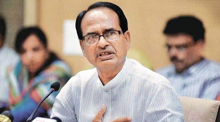 NEWS: युवाओं को बड़ा तोहफा देंगे सीएम शिवराज, मिलेगा रोजगार, 22 औद्योगिक संरचनाओं का करेंगे लोकार्पण, खर्च होंगे 4828 करोड़ रुपए,पढ़े ये खबर