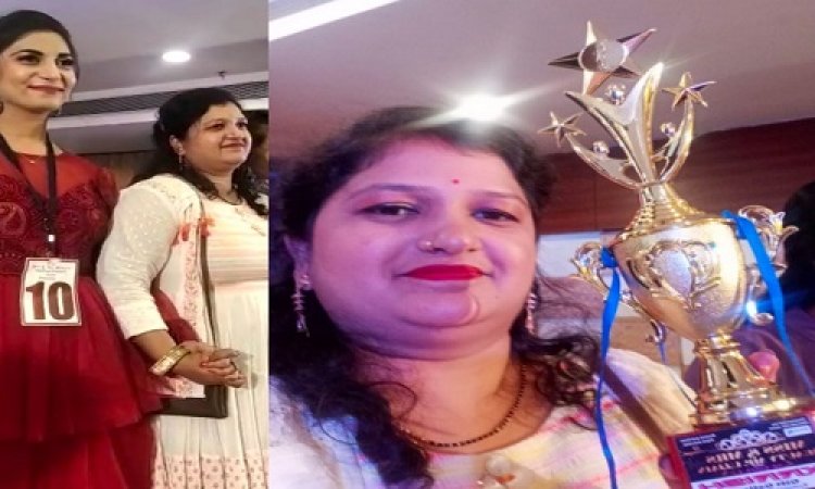 NEWS: प्रदेश स्तरीय मिस एंड मिसेज ब्यूटी प्रतियोगिता संपन्न, नागदा की बबिता वर्मा ने मारी बाजी, ये स्थान किया प्राप्त, पढ़े खबर