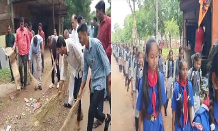 NEWS: स्वच्छता अभियान, आदर्श गांव बालागुड़ा पहुंचे जिला कलेक्टर, ग्रामीणों और छात्र-छात्राओं के साथ उठाई झाडू...! पढ़े खबर