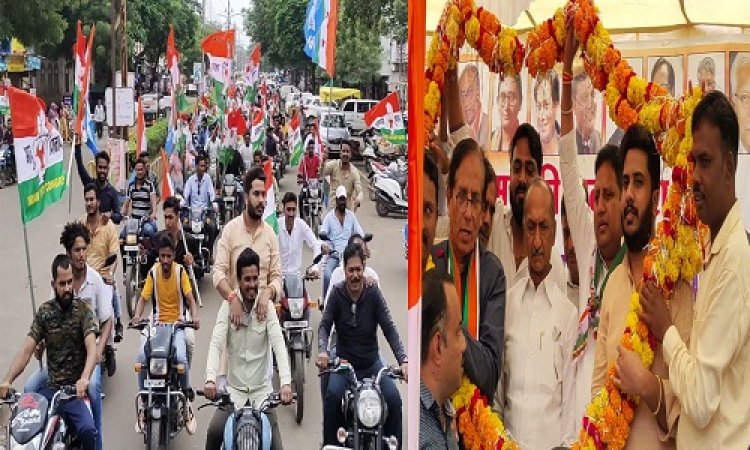 NEWS: एमपी कांग्रेस प्रभारी जे.पी अग्रवाल पहुंचे नीमच, युवा कांग्रेस ने किया भव्य स्वागत, वाहन रैली से की अगवानी, फिर कार्यकर्ता सम्मलेन भी हुआ आयोजित, पढ़े खबर