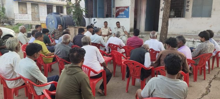 NEWS: चीताखेड़ा में शांति समिति की बैठक संपन्न, केंद्र प्रभारी ने समाजजनों को दी समझाइश, सोशल मीडिया को लेकर कहीं ये बात...! पढ़े खबर