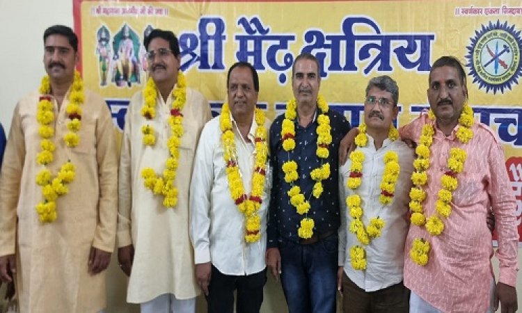 NEWS: स्वर्णकार समाज नीमच के चुनाव संपन्न, ये बने अध्यक्ष, तो इन्हें चुना सचिवम, किसके कितने वोटों से मारी बाजी, पढ़े इस खबर में