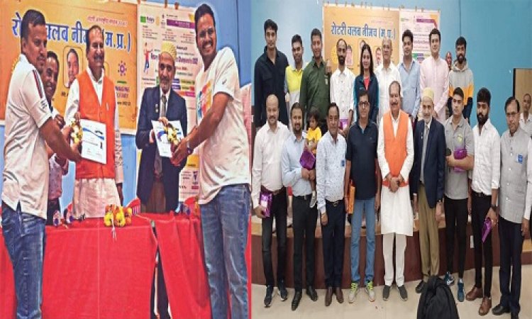 NEWS: रोटरी क्लब द्वारा बैटमिंटन प्रतियोगिता का आयोजन संपन्न, जिले के 150 खिलाड़ियों ने दिखाया दम-खम, विजेताओं को किया पुरस्कृत, पढ़े खबर