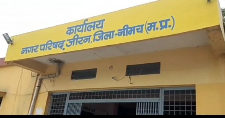 NEWS: जीरन नगर में दशहरा पर्व की धूम, भव्य मेले का होगा आयोजन, कलाकार देंगे आकर्षक प्रस्तुतियां, फिर पुरस्कार वितरण भी, पढ़े खबर