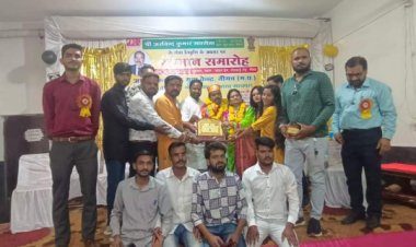 NEWS: नेहरू युवा केन्द्र नीमच के ओ. एस.डी./ए.पी.एस. अरविन्द सक्सेना का सेवानिवृत कार्यक्रम व सम्मान समारोह सम्पन्न, युवाओं ने दी सांस्कृतिक प्रस्तुतियां तो अपने अनुभव भी किए साझा, पढ़े खबर