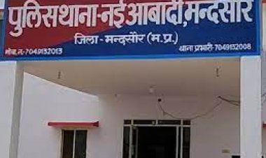 GOOD NEWS: T.I जितेंद्र सिंह सिसौदिया का कुशल नेतृत्व, और नई आबादी पुलिस टीम के अथक प्रयास, फिर सरहानीय कार्यवाही, नाबालिग बालिका को किया दस्तयाब, परिजनों के चैहरे पर लौटाई मुस्कान, पढ़े ये खबर