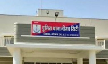 OMG ! नीमच सिटी पुलिस का बड़ा खुलासा, भाई ने भाई को उतारा मौत के घाट, फिर लाश फैंकी कुएं में, क्यों दिया जघन्य हत्याकांड को अंजाम...! पढ़े ये खबर