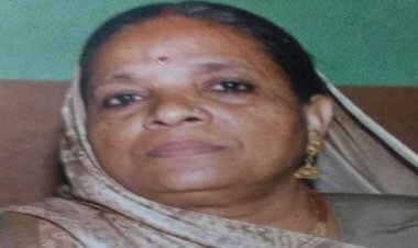 SHOK SANDESH: श्रीमती निर्मला देवी गोयल का निधन, परिवार में शोक की लहर, अंतिम यात्रा आज दोपहर को