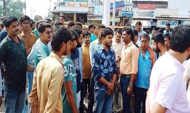 NEWS: विहिप सहित कई सामाजिक संगठन उतरे सड़कों पर, पहुंचे SDM कार्यालय, कार्यवाही की मांग को लेकर सौंपा ज्ञापन, पढ़े खबर