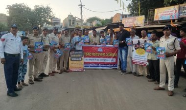 NEWS: जागरूकता अभियान, रतनगढ़ में वाहन चालकों को रोका, हेलमेट लगाने की दी समझाइश, लापरवाहों के खिलाफ ये बड़ी कार्यवाही, पढ़े खबर