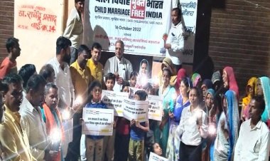 NEWS: सरवानिया महाराज में चलाया बाल विवाह मुक्त अभियान, बतौर अतिथि पहुंचे सांसद सुधीर गुप्ता, ली ये शपथ, पढ़े खबर