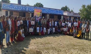 NEWS: सिंगोली पुलिस का जागरूकता कार्यक्रम संपन्न, विद्यार्थियों को दी ड्रग्स-नशा, महिला-बच्चों, यातायात एवं सायबर संबंधी समझाइश, इस स्कूल में हुआ आयोजन, पढ़े खबर