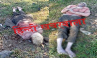 BIG NEWS : नदी किनारे मिली बुजुर्ग की लाश, तो हाड़ी पिपलिया गांव में फैली सनसनी, फिर मनासा पुलिस पहुंची मौके पर, जांच में हुआ ये बड़ा खुलासा, पढ़े मनीष जोलान्या की खबर