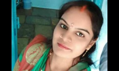 BIG NEWS : नीमच के उपनगर बघाना की पल्लवी,इंदौर में संदिग्ध परिथितियों हुई मौत,परिजनों का हत्या का आरोप,रतलाम पुलिस जुटी जाँच में,पढ़े ये खबर