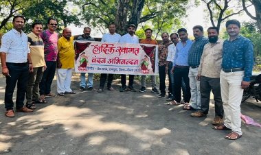 NEWS: प्रेस क्लब रामपुरा ने मनाया दीपावली मिलन समारोह, पढ़े खबर