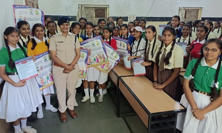 NEWS: ऑपरेशन चेतना... नागदा के इस स्कूल में सेमिनार का आयोजन, छात्र-छात्राओं को दिए आवश्यक टिप्स, दी कई अहम जानकारियां, पढ़े खबर