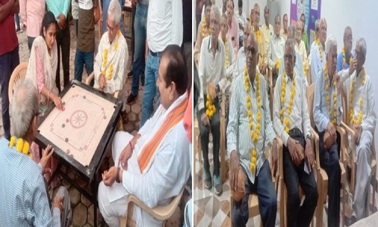 NEWS : अंतर्राष्ट्रीय वृद्धजन दिवस, नगर पालिका ने किया बुजुर्गो का सम्मान, मनोरंजन के लिए इस विशष खेल का आयोजन भी, पढ़े खबर