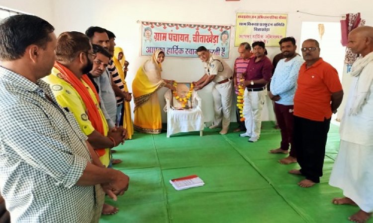 NEWS: चीताखेड़ा में मनाई महात्मा गांधी की जयंती, चित्र पर किया माल्यार्पण, बताया योगदान, पढ़े खबर