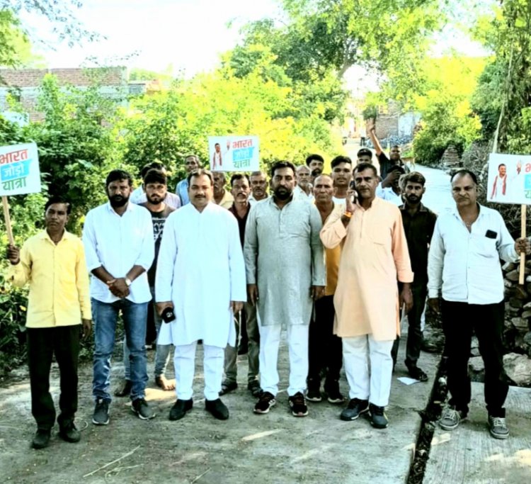 NEWS:ब्लॉक कांग्रेस कमेटी जीरन तत्वाधान में लगी गांधी चौपाल व निकली भारत जोड़ो पदयात्रा, पढ़े खबर