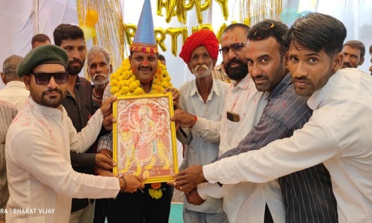 NEWS: मल्हारगढ़ विधानसभा क्षेत्र के भामाशाह कुंवर रणजीत सिंह का जन्मदिन आज, ग्रामीणों ने मनाया धूमधाम से, पढ़े खबर