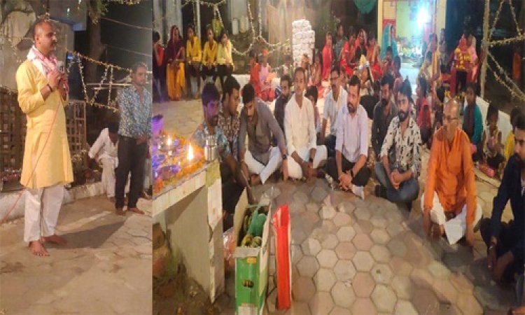 NEWS: गौड़ सेवा बस्ती में RSS का विशेष कार्यक्रम, कन्याओं का किया पूजन, धर्मेंद्र मोर्य ने कहां- संघ हमेशा रहेगा कंधे से कंधा मिलाकर रहेगा साथ, पढ़े खबर