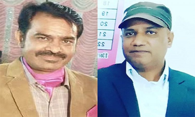 NEWS: जिला शतरंज संघ सत्र 2022-23, सत्येंद्र सिंह राठौड़ अध्यक्ष व कृष्णा शर्मा सचिव नियुक्त, पढ़े खबर