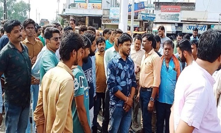 NEWS: विहिप सहित कई सामाजिक संगठन उतरे सड़कों पर, पहुंचे SDM कार्यालय, कार्यवाही की मांग को लेकर सौंपा ज्ञापन, पढ़े खबर