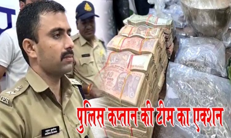 BIG NEWS: मंदिर से उड़ाए लाखों के जेवरात, FIR के बाद मंदसौर SP के निर्देश, तैयार की स्पेशल टीम, तीन थानों के T.I सहित ये अफसर हुए शामिल, फिर खाकी का बड़ा एक्शन, चड्डी-बनियान गिरोह का पर्दाफाश...! दो नाबालिगों सहित तीन आरोपी गिरफ्तार, पढ़े बड़ी कार्यवाही