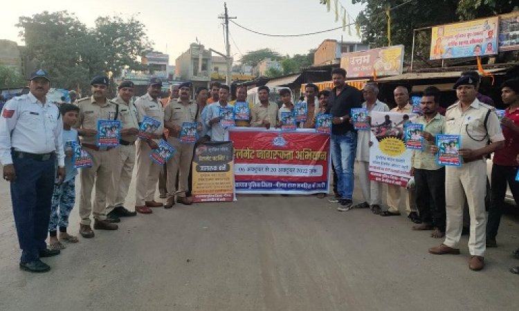NEWS: जागरूकता अभियान, रतनगढ़ में वाहन चालकों को रोका, हेलमेट लगाने की दी समझाइश, लापरवाहों के खिलाफ ये बड़ी कार्यवाही, पढ़े खबर