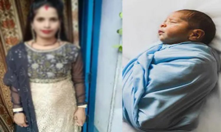 OMG ! दिल दहला देने वाला मामला, अंतिम संस्कार से पहले महिला का पेट चीरा, बच्चे को निकला बाहर, मृतिका के परिजनों के आरोप, और ससुराल पक्ष ने दिया ये हवाला, आखिरकार क्या है घटनाक्रम...! पढ़ेंगे तो खड़े हो जाएंगे रौंगटे