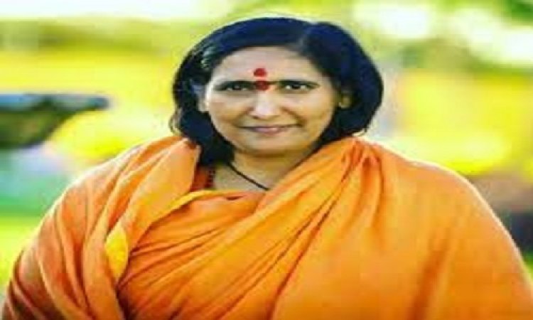 BIG NEWS: परम पूज्य साध्वी दीदी मां जनवरी माह में पहुंचेगी नीमच, शहर में भव्य कार्यक्रम का होगा आयोजन, क्या कुछ रहेगा खास...! पढ़े ये खबर