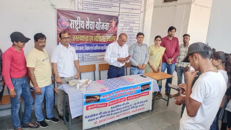 NEWS: नागदा में स्वास्थ्य परिक्षण शिविर का आयोजन, हीमोग्लोबिन और ब्लड सहित होगी ये जांच, पढ़े खबर