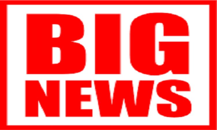 BIG NEWS: कई योजनाओं ने नियमों के विपरीत कार्य, भ्रस्टाचार के संबंध में हुई शिकायत, लोकायुक्त SP के निर्देश, और टीम की जांच, फिर हुआ बड़ा खुलासा, अब इनके खिलाफ FIR...! मामला- मंदसौर जिले का, पढ़े खबर