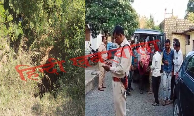 BIG NEWS: खेत में हकाई का काम, ट्रैक्टर हुआ असंतुलित, और चालक सहित कुएं में गिरा, घंटों बाद मिला लक्ष्मण का शव, मामला- ग्राम सुंडी का, मनासा पुलिस कर रही जांच, पढ़े मनीष जोलान्या की खबर